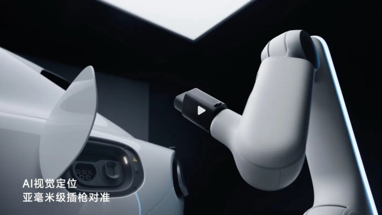 Xiaomi zrobiło to, czego Tesla nie potrafiła przez 10 lat. Robot sam podłącza auto do ładowania