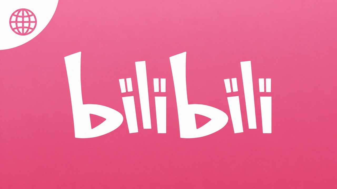 Bilibili chce pokonać YouTube'a. Chińska platforma otwiera się na świat