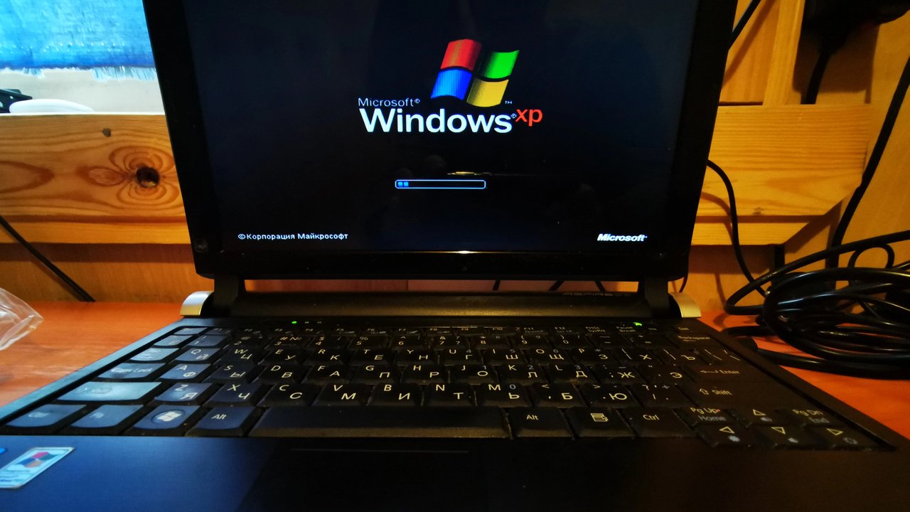 Windows XP ma już 25 lat. System, który dla milionów był synonimem komputera