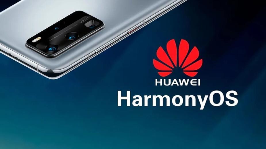 huawei harmonyos