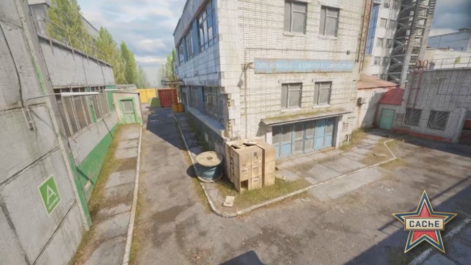 Cache wraca do CS2. Kultowa mapa juz na was czeka