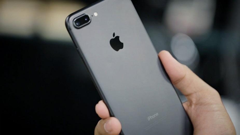 Apple patentuje składany smartfon bez bruzdy