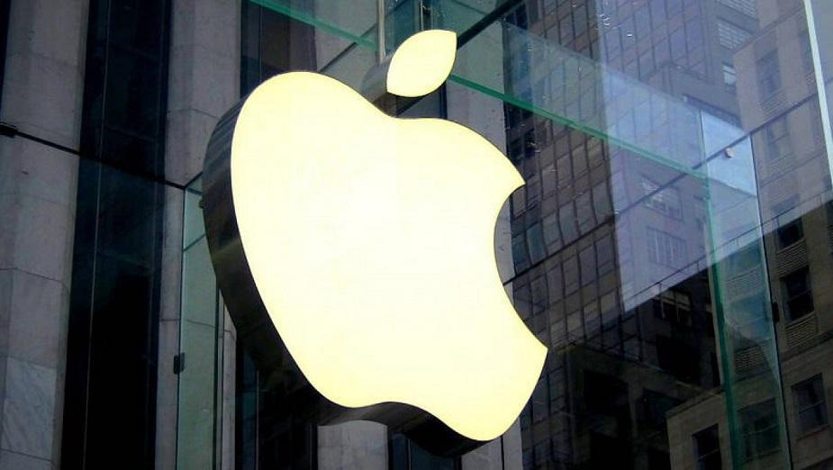 Apple zapłaci karę za brak ładowarek w pudełkach z nowymi iPhone'ami