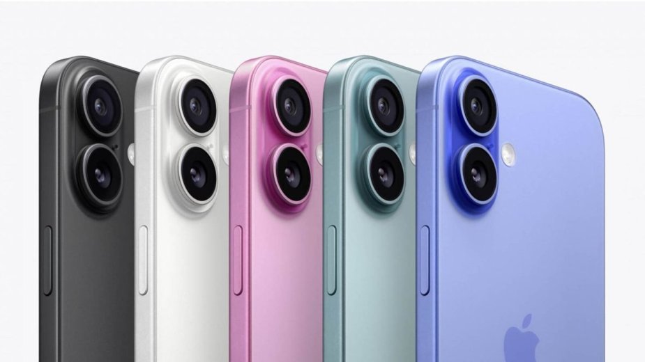 Apple szykuje zmiany w podstawowym iPhone 17. Oto czego się spodziewać