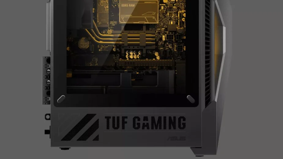 Asus stosuje mobilne procesory w desktopowych zestawach