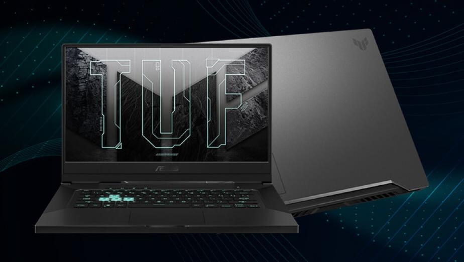 ASUS TUF Gaming Dash F15 - test laptopa. Czy połączenie Intel Tiger Lake i NVIDIA Ampere daje radę?