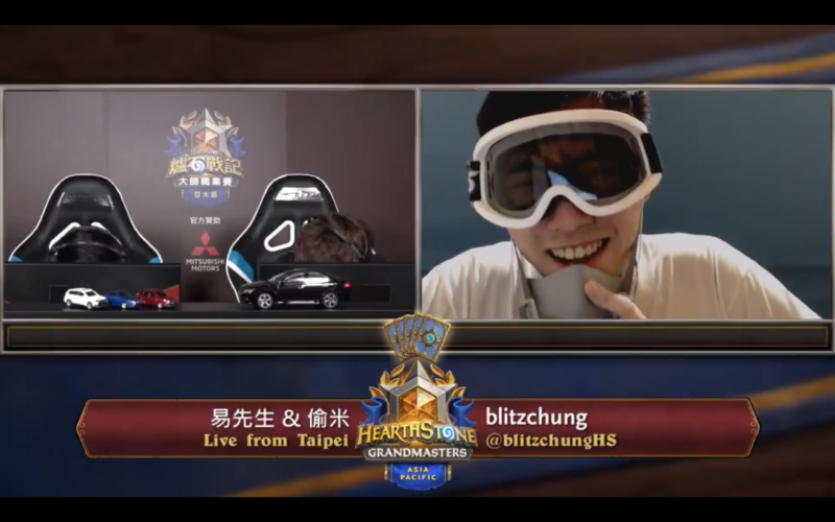 Blizzard banuje profesjonalnego gracza Hearthstone za popieranie Hongkongu