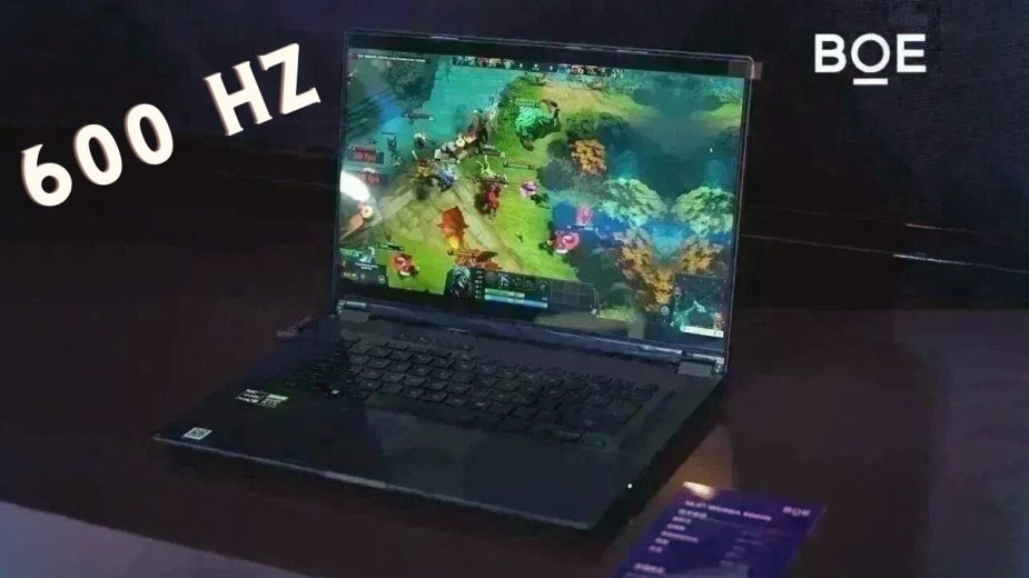 BOE prezentuje 600-hercowy ekran dla gamingowych laptopów