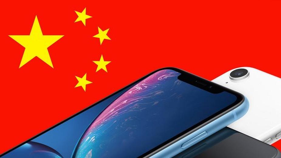 Chińczycy już ominęli nowe zabezpieczenia w iOS 14.5. Apki będą dalej śledzić użytkowników iPhone'ów