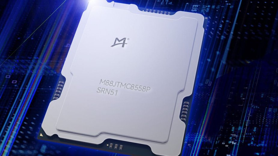 Chińska firma przepakowuje serwerowe procesory Intel Xeon i sprzedaje je pod swoją marką