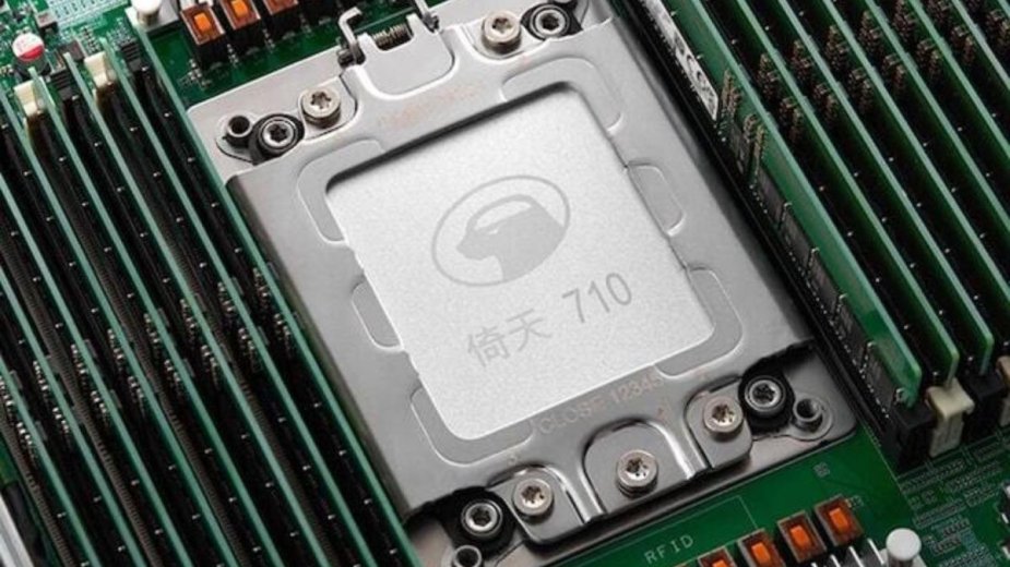 Chiński 128-rdzeniowy procesor Yitian 710 wykreślony z rankingów