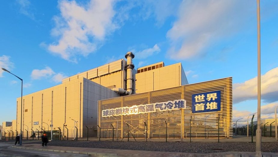 Chiny uruchamiają pierwsze na świecie modułowe reaktory jądrowe 4 generacji: nadchodzi SMR