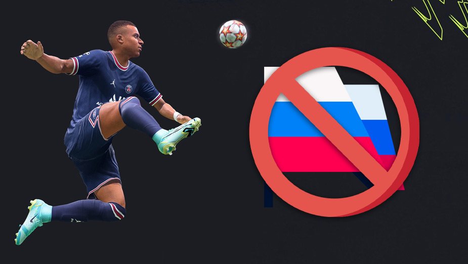 FIFA 22 bez rosyjskich piłkarzy i klubów. EA Sports usuwa wszystko, co ma związek z Rosją