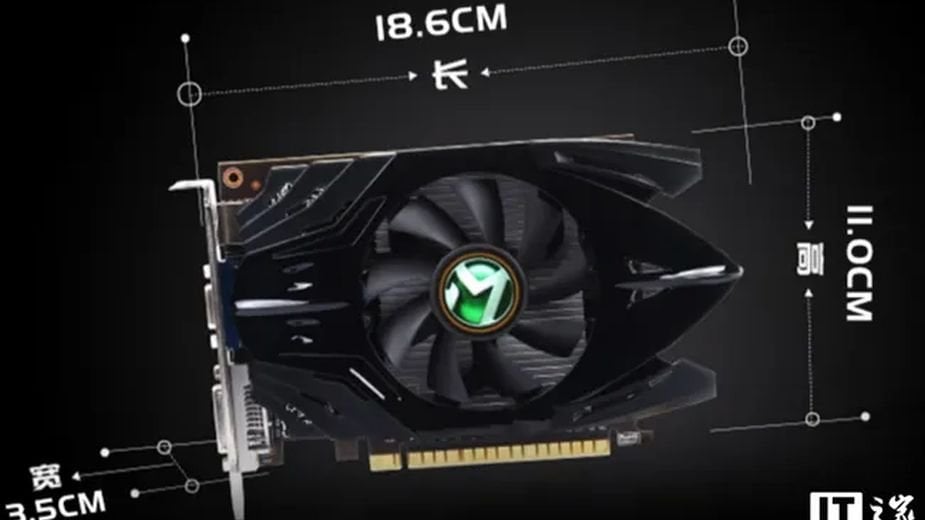 To prawdziwy powrót do przeszłości. GeForce GT 730 znów w produkcji