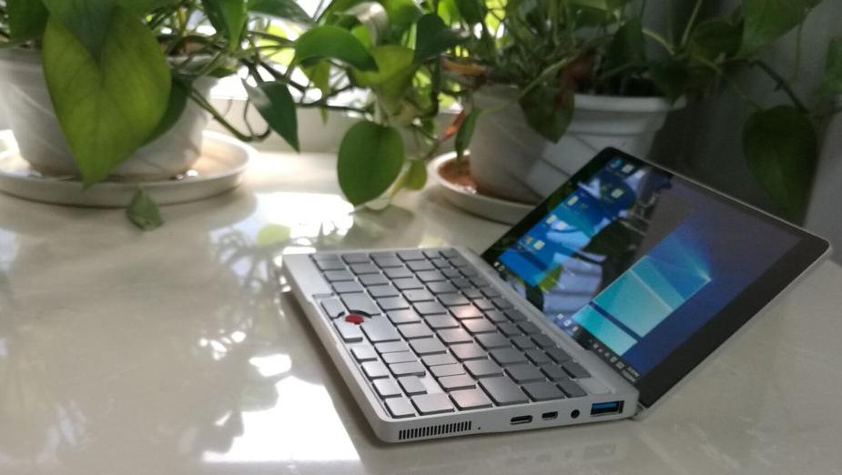 GPD Pocket, czyli laptop wielkości małego tabletu 