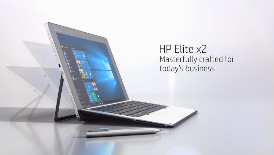 HP Elite x2 1012 G2: 2-w-1 o mocnych parametrach i z obsługą LTE
