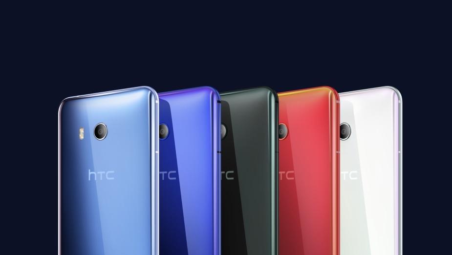 HTC prezentuje swój nowy flagowy smartfon - U11