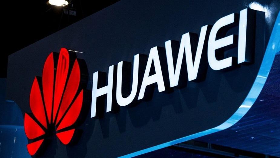 Huawei ma w planach smartfon z poczwórnym aparatem i 10x zoomem optycznym