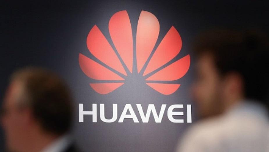 Huawei Mate 20 może otrzymać zakrzywiony ekran OLED