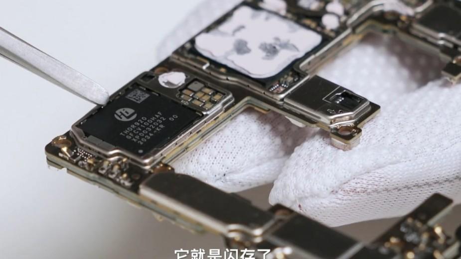 Huawei Mate 40 RS skrywa pamięć Huawei SFS 1.0 - dużo szybszą niż UFS 3.1