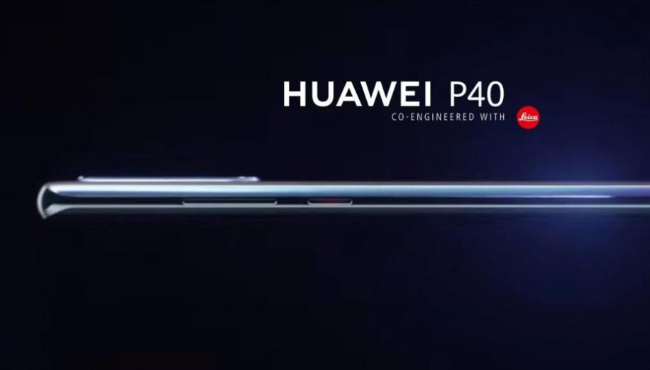Huawei P40 i 40 Pro zostaną ujawnione pod koniec marca