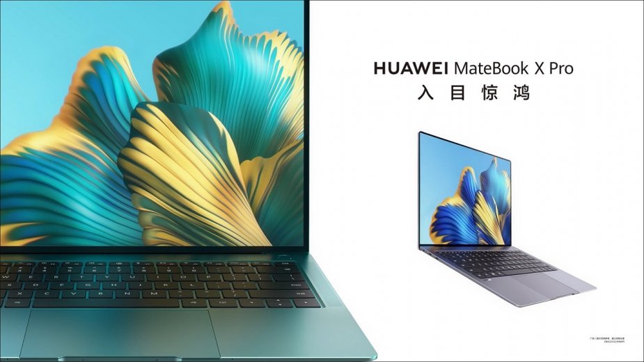 Huawei prezentuje laptop MateBook X Pro 2022 z procesorem Intela na pokładzie