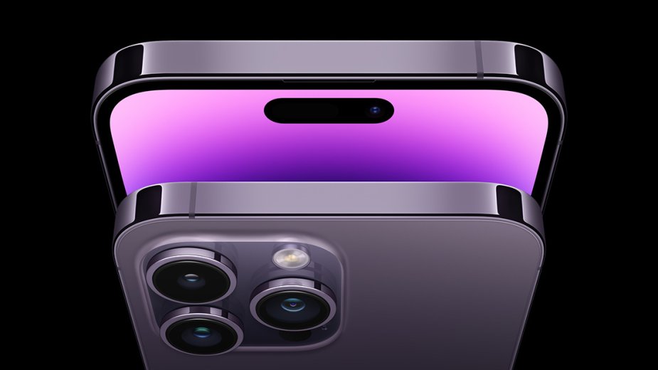 iPhone 16 Pro Max - nowe pogłoski o aparatach