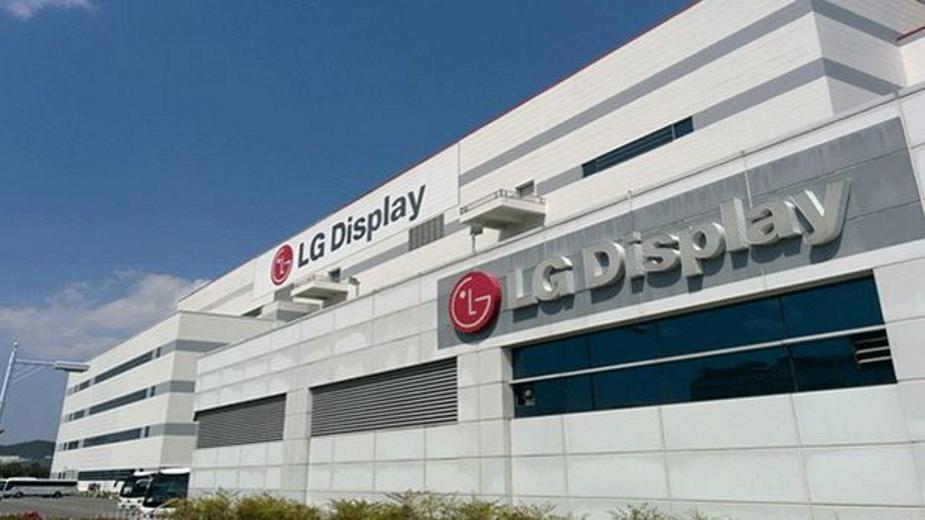 LG Display wstrzymuje prace w jednej z fabryk. iPhone`y podrożeją?