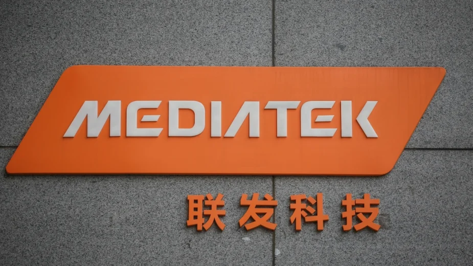 MediaTek