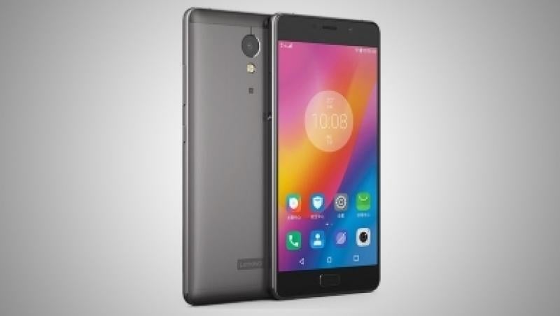 Na dniach ukaże się Lenovo P2 - smartfon z baterią 5100 mAh