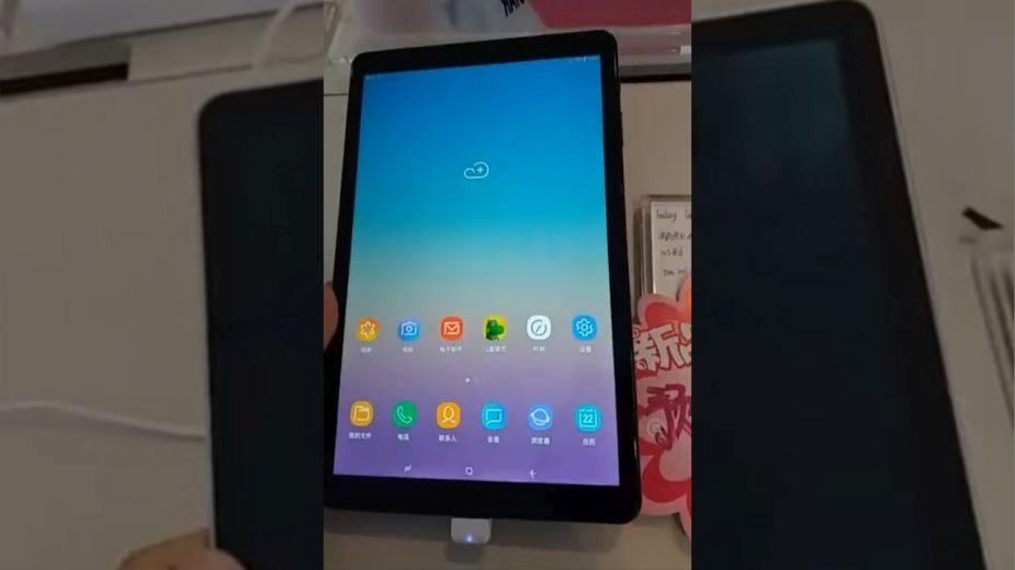 Nadchodzi Galaxy Tab S4 - nowy flagowy tablet Samsunga