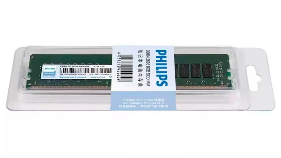Philips podobno dołączy do grona producentów pamięci DDR4 i DDR5