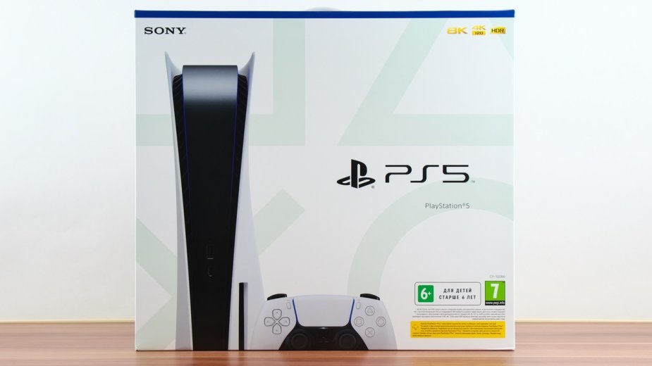 PlayStation 5 jednak nie wspiera 8K? Sony usuwa oznaczenie z pudełek