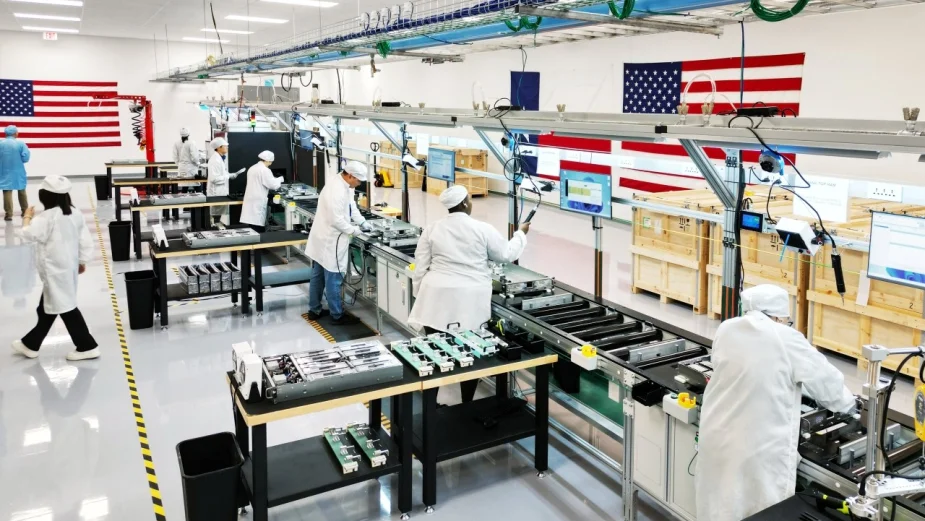 Chpy USA