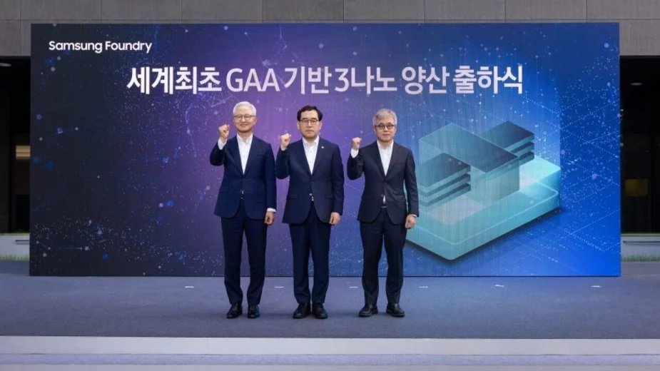 Qualcomm może współpracować także z Samsungiem w kwestii produkcji układów 3 nm