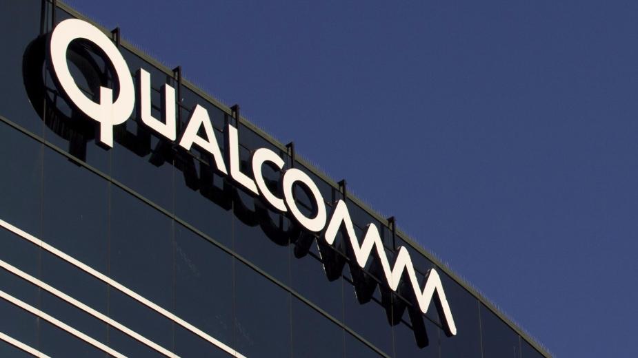Qualcomm wymuszało na Apple stosowanie swoich chipów. Miliard dolarów kary