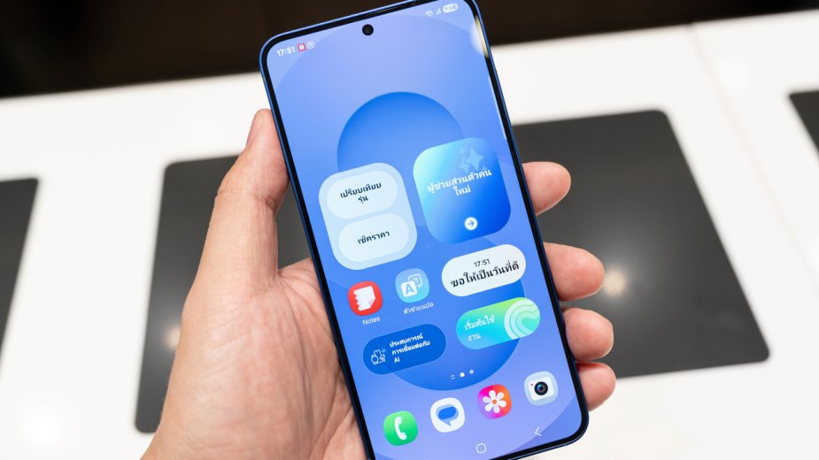 Do sieci wyciekła specyfikacja Galaxy S25 FE