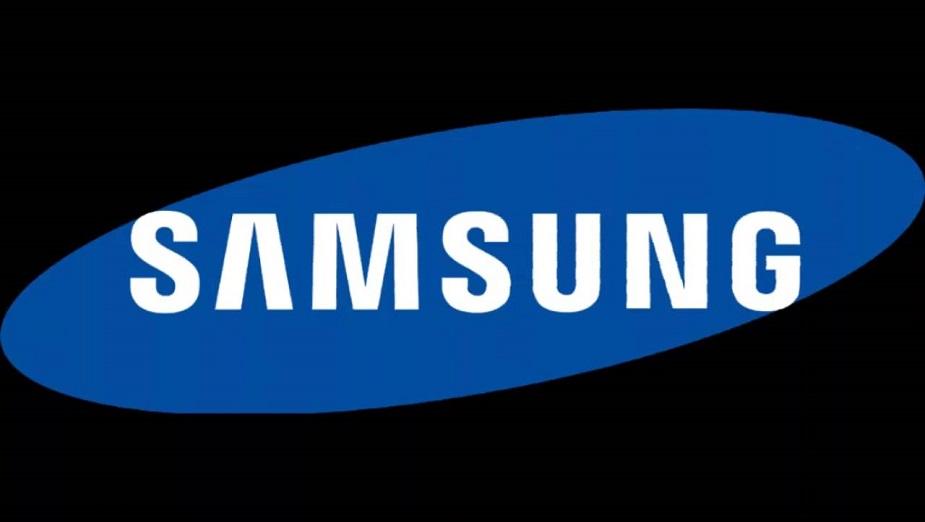 Samsung Mobile Ads. Firma wprowadzi reklamy w swoich smartfonach?