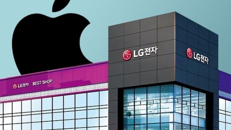 Samsung protestuje przeciwko sprzedaży iPhone'ów w sklepach LG