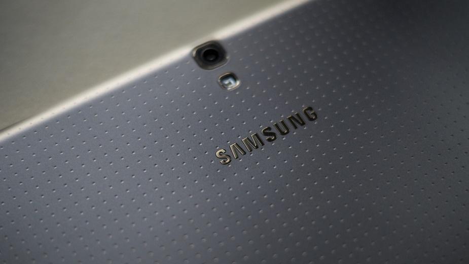 Samsung zaprezentuje składany model Galaxy już na następnym CES?