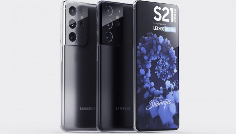 Smartfony Samsung Galaxy S21 prezentują się na zdjęciach i renderach