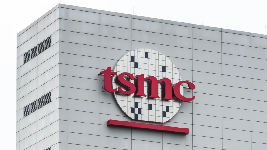 TSMC Tajwan