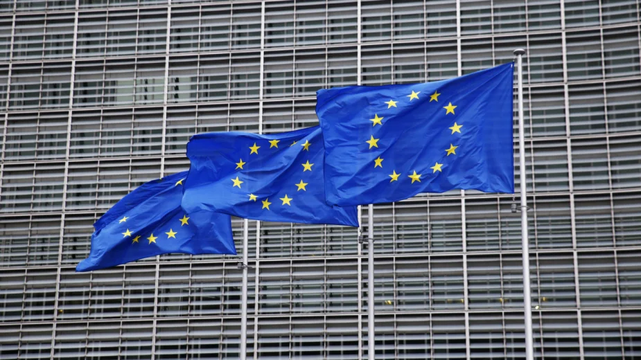 Unia Europejska