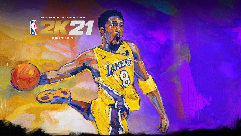 W NBA 2K21 pojawiły się reklamy, których nie da się pominąć. Gracze są wściekli