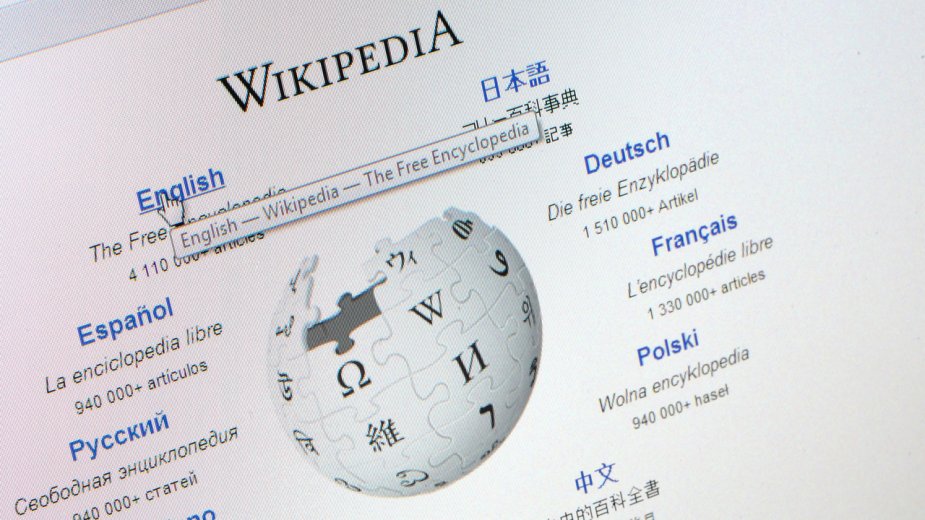 Wikimedia inwestuje w AI. Tym razem mają tylko wspierać redaktorów