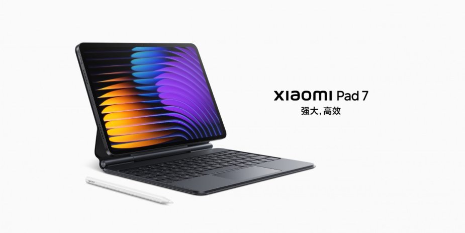 Xiaomi Pad 7 i Pad 7 Pro oficjalnie. Jeszcze tablety nie zginęły