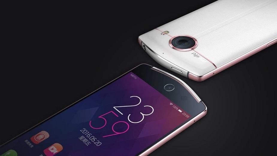 Xiaomi przejęło Meitu. Firma chce skupić się na smartfonach do selfie?