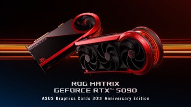 BIOS z karty za 18 tysięcy złotych wyciekł do sieci. Użytkownicy robią coś szalonego
