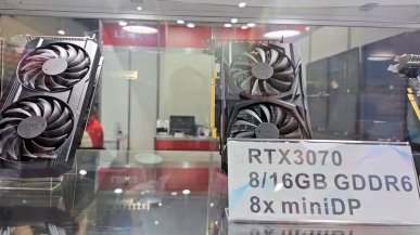 8 GB VRAM to za mało? Tajwańska firma zaprezentowała kartę GeForce RTX 3070 z 16 GB 