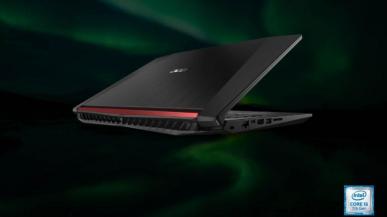 Acer Nitro 5 - laptop dla "niedzielnych" graczy